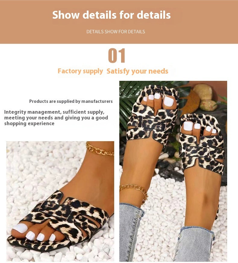 Leopard Print Square Head Women's Slipper